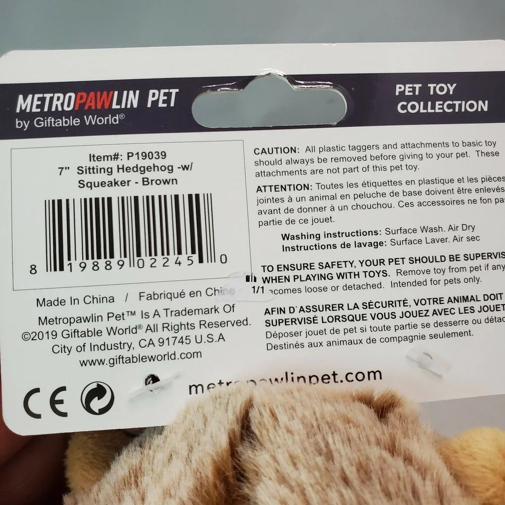 MetroPAWlin Pet Brown Hedgehog with Squeaker Puppy Dog Interactive Fun Plush Toy